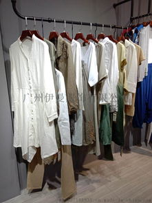 麥中林棉麻休閑女裝 專柜尾貨折扣，品質與實惠兼具的服飾新選擇
